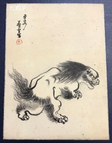 名人字画 古旧书籍及收藏品交易 孔夫子旧书网