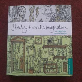 Sketching from the Imagination：An Insight into Creative Drawing