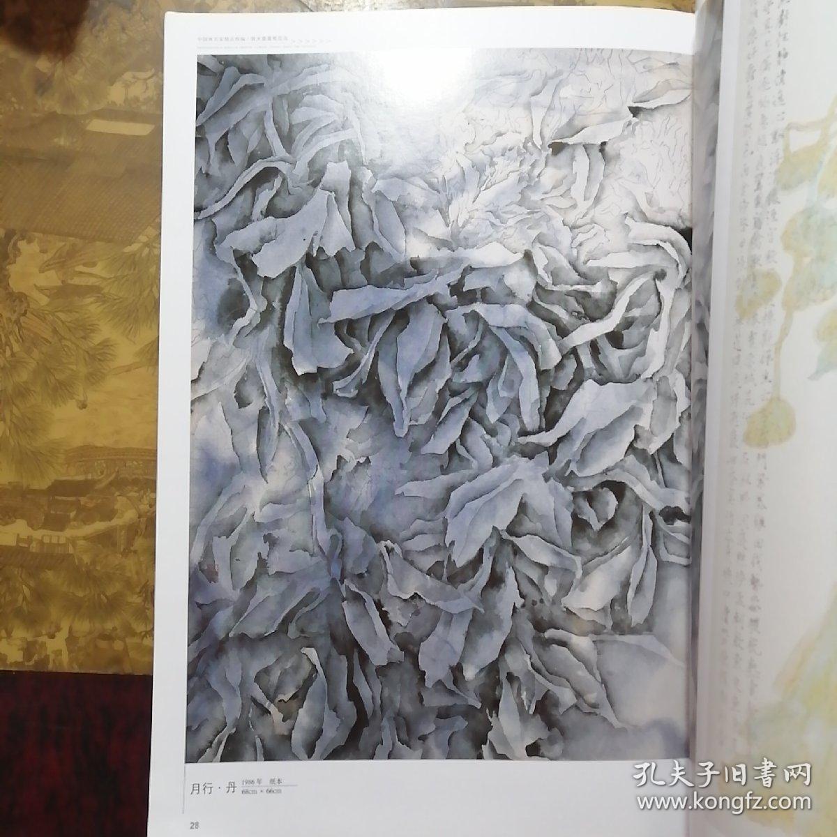 张大墨意笔花鸟