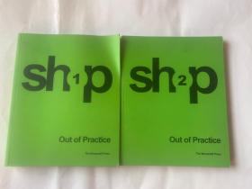 Shop: Out of Practice（1-2册）