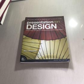 Presentation Zen Design：Simple Design Principles and Techniques to Enhance Your Presentations