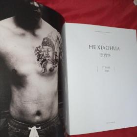 HE XIAOHUA 贺肖华（全球限量500本）正版 它语 贺肖华签名 编号064