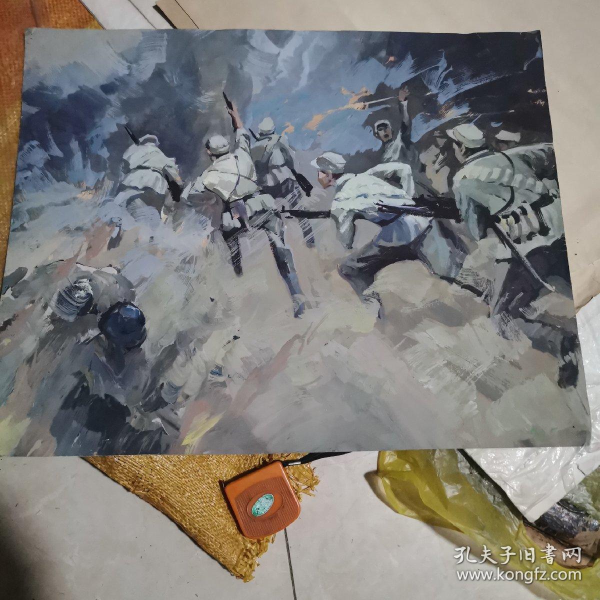 上党战役纪实画冲敌败溃无数在屯留