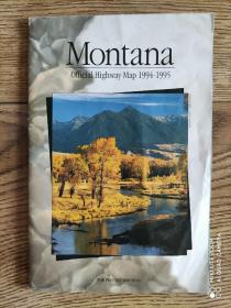 【舊地圖】蒙大拿州交通地圖   長2開   1994年版