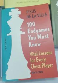 国际象棋不得不掌握的残局100例