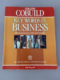 Key Words In Business