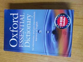 Oxford Essential Dictionary (Book+CD) 牛津英语精要词典，平装32开，售价59元包快递