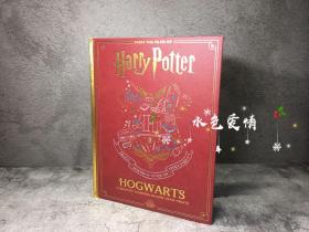 霍格沃茨电影年鉴英版20周年新版精装Hogwarts: A Cinematic Yearbook 20th Anniversary Edition