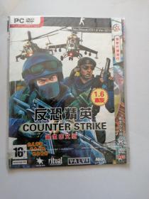 【游戏光盘】反恐精英 DVD1碟装 PC