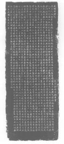 《戒坛寺碑文》是民国十年（1921）立，现碑在北京门头沟区戒台寺千佛阁。徐世昌，清光绪年间进士。该碑记是徐世昌任大总统期间，于1921年到戒台寺进香时所写。徐也是书法家、画家、藏书家及学者。 碑文描述了戒台寺风景秀美。有人在戒台寺的南面山中开矿，导致寺内泉水减少，土地焦渴。提出对于戒台寺的保护必须要尽心尽力，不能因为开矿采煤而破坏它的风貌和基础。最后一图为资料图。注意品相，分成两大张，有四五处缺失