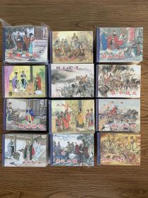 东周列国志故事（共12辑76册）川美50开精装礼品版连环画，其中一辑开封，其余11辑均未开封。其中一册封底有压痕。售后不退。
