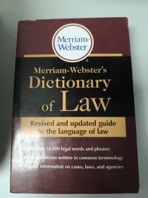 Dictionary of Law 法律词典