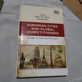 EUROPEAN CITIES AND GLOBAL COMPETITIVENESS欧洲城市与全球竞争力