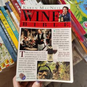 the Wine Bible