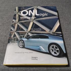 ONLogic speed and vision大师系列：Oosterhuis &_Lénárd作品集