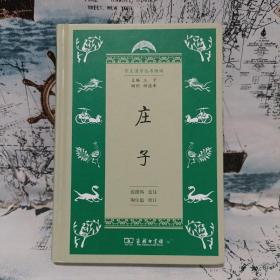 沈德鸿_图书标签_孔夫子旧书网