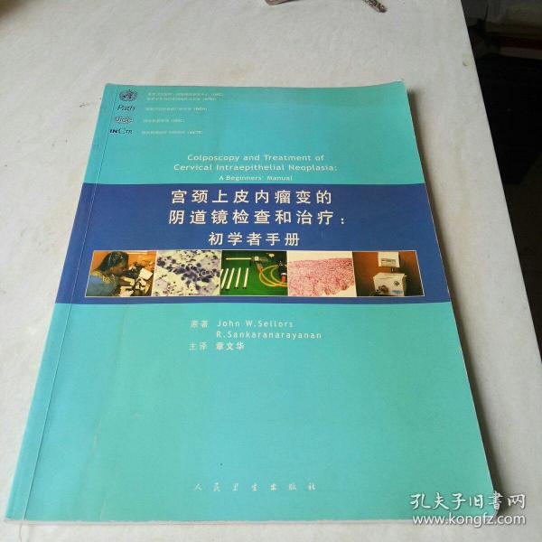 681b41fae3227331_n.jpg
