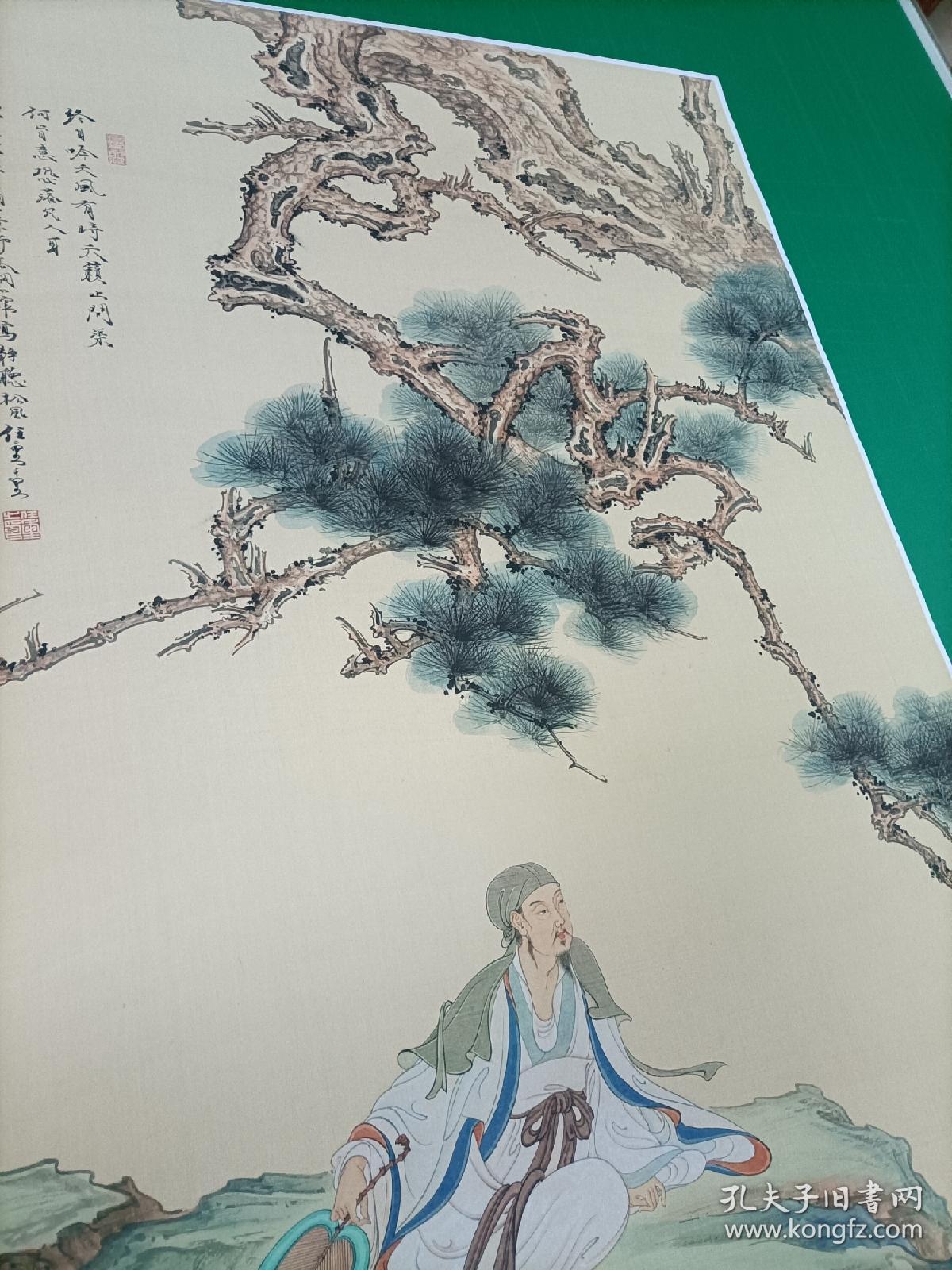 任重静听松风图高清复制品