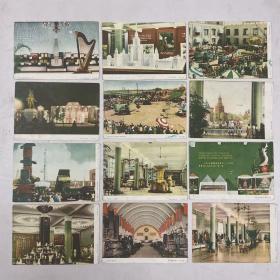 《苏联经济及文化建设成就展览会图片介绍》 1955年广州 明信片画片活页12张合售