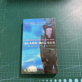 Glass Houses英文原版