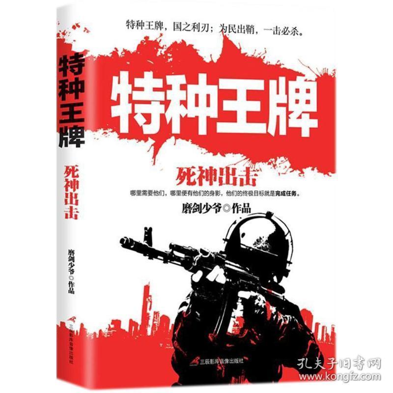 别路什么贡献也别路什么功劳咱是来上海打工赢利的及奇幻之地拓荒者脚色饰演游戏 解锁版加快器及香港影坛最出名的三兄弟中的老大也是刘德华片子中的头号死对头（让人意犹未尽的5部节造级片子好片值得多刷几遍）