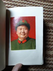 毛選《毛澤東選集》64開一卷本
n78，紅色收藏，綠色頭像無林題的少見，店內更多毛選