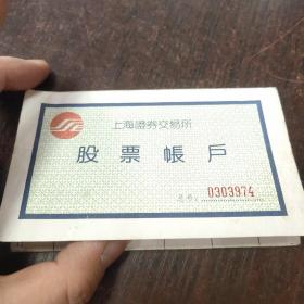 富国中债7-10年政策性金米兰体育- 米兰体育官方网站- 米兰体育APP下载融债ETF发起式联接C