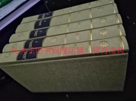 下单前联系店主确认［德文德语原版］莱辛著作集 布面精装（5卷本）莱辛作品集莱辛文集（五卷本）1988年 Lessings Werke in fünf Bänden. Ausgewählt von Karl Balser. Eingeleitet von Thomas Höhle. Mit einem Frontispiz Lessings 各卷内容详见下方