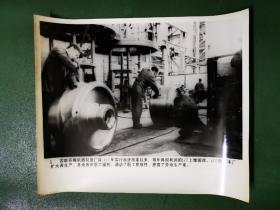 老照片：苏联苏梅机器制造厂