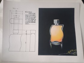 香水瓶 广告设计画稿