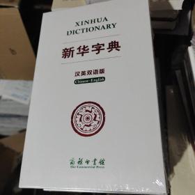 周飞译_图书标签_孔夫子旧书网