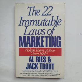 The 22 Immutable Laws of Marketing: Violate Them at Your Own Risk![22条永恒不变的营销法则]