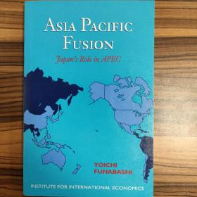 asia Pacific fusion japan's role in APEC