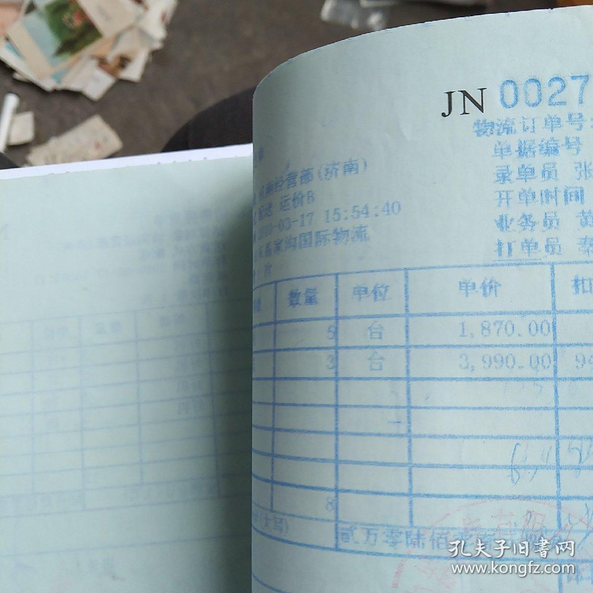 高考爱情一百天之后的第十年我活成了一事无成的啃老窝囊废 主站 商城 论坛 自运营 登录 注册 高考爱情一百天之后的第十年我活成了一事无成的啃老