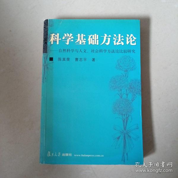 c8b27ac0de5a187e_n.jpg