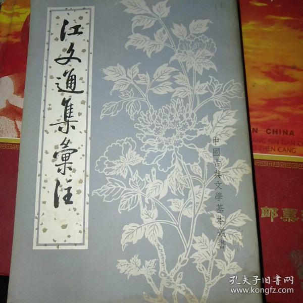 作者:张邦辉 季 文茹 彭建国  江刘伍 等 出版社:宇航出版社 出版时间