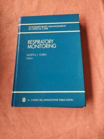 respiratory monitoring 呼吸监测 精装16开 馆藏书