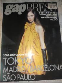 gap PRESS Collections VOL.83 2008-2009 AUTUMN/WINTER 日本時尚服裝雜志 TOKYO MADRID BADRID BARCELONA SAO PAULO COLLECTIONS PRET-A-PORTER