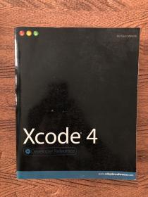 Xcode 4[Xcode 4 开发参考]
