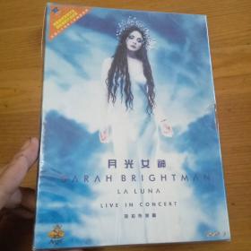 全新未拆封DVD 月光女神