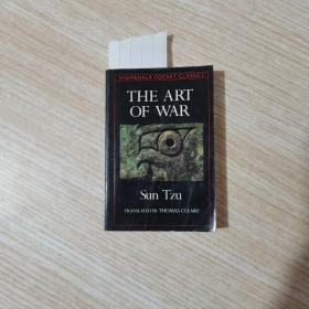 The Art of War 有划线