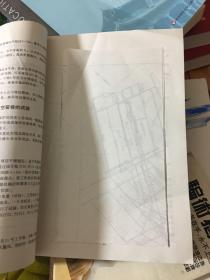 重庆地区煤与瓦斯突出防治技术