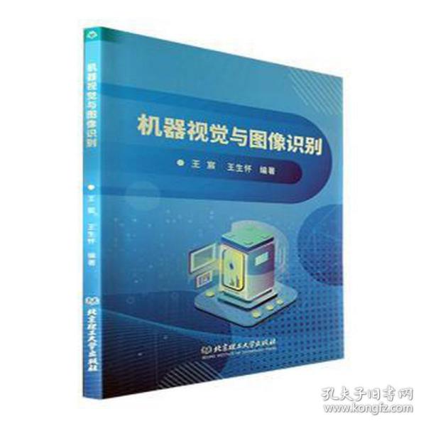 涉带货茅台店肆相关公司！“张狂小杨哥”及三只羊等被申述