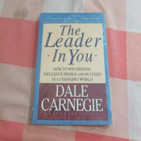 The Leader in You by Dale Carnegie 领导艺术 (英文书）【全新未拆封】