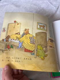 小兔汤姆系列（第二辑）（全十册）