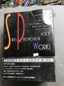 SALES PROMOTION WORKS VOL.2（03）英文版