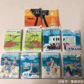 小笠原50周年紀念郵票  
發行量50萬
一套十枚 郵戳隨機