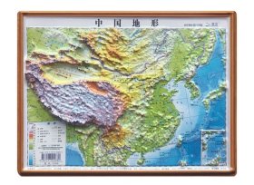 北斗3D立体中国凹凸地形图（58x43㎝）