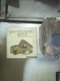 500 Wedding Rings：Celebrating a Classic Symbol of Commitment  500枚结婚戒指：庆祝承诺的经典象征
