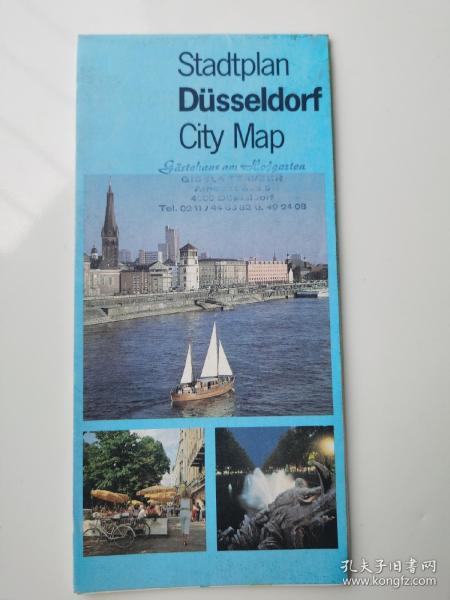 外文原版地圖 德國 杜塞爾多夫旅游圖